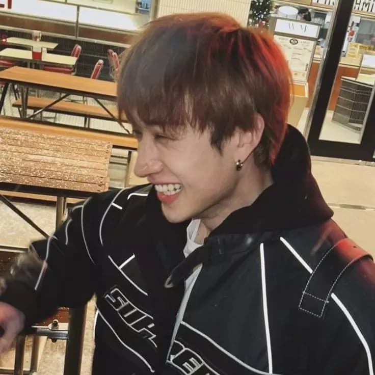 Bangchan thumbnail