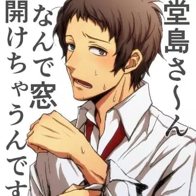 Tohru Adachi thumbnail