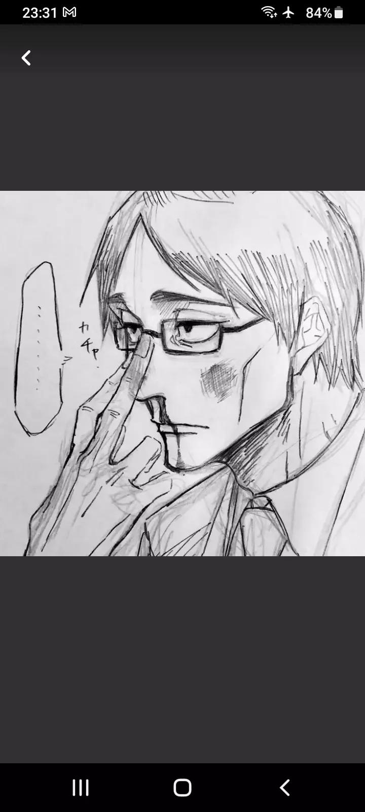 Ijichi Kiyotaka thumbnail