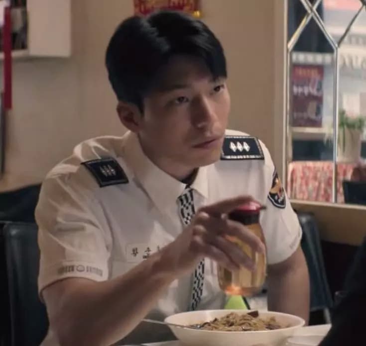 Hwang Jun-ho thumbnail