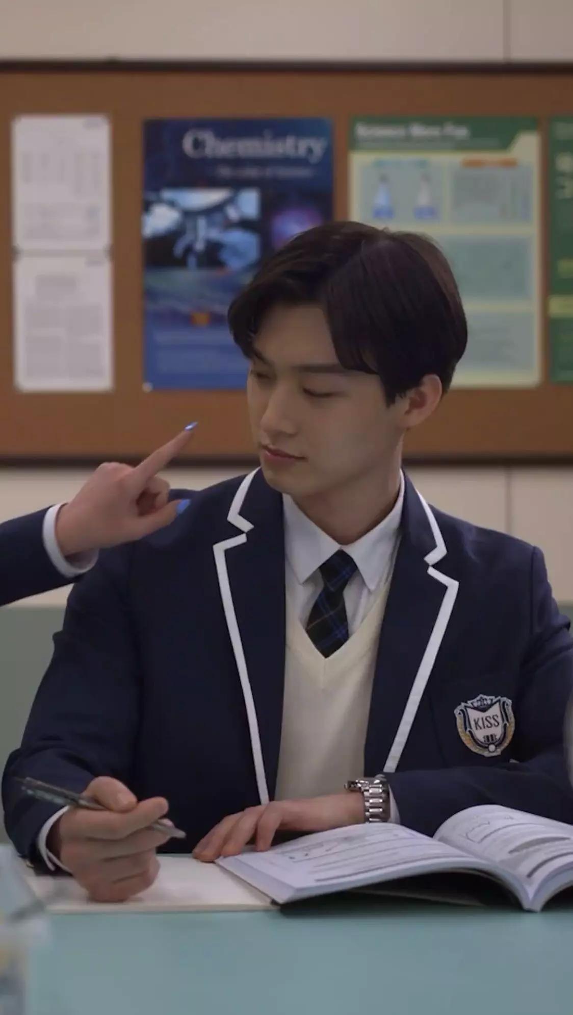 Min ho  thumbnail