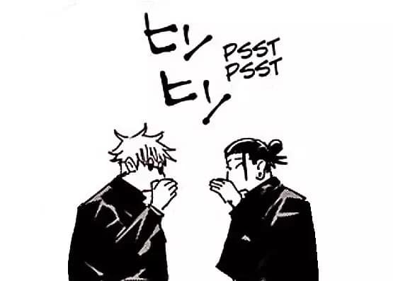 Satoru and Suguru  thumbnail