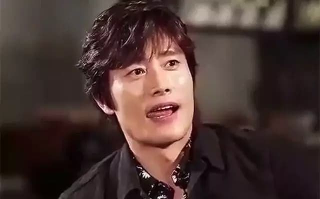 Lee Byung Hun thumbnail