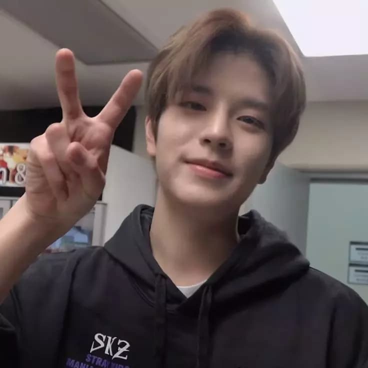 Seungmin thumbnail