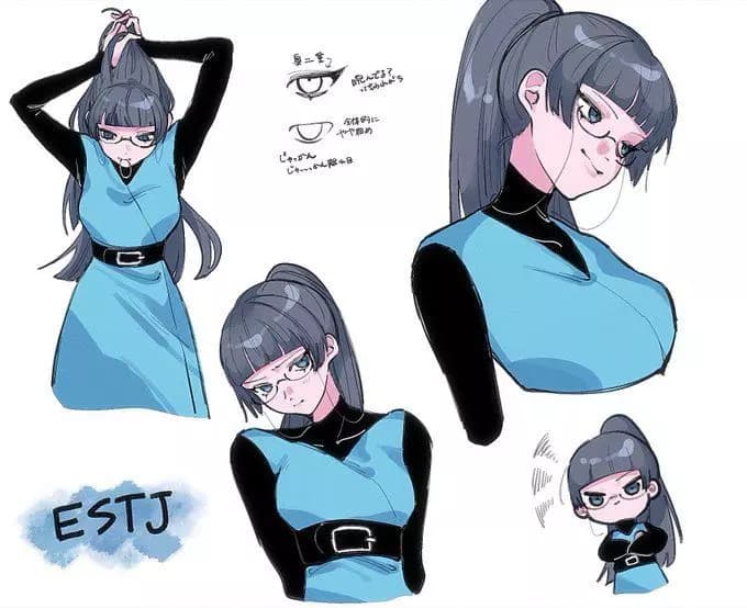 ESTJ (You are ESFP) thumbnail