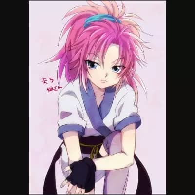 Machi Komacine thumbnail