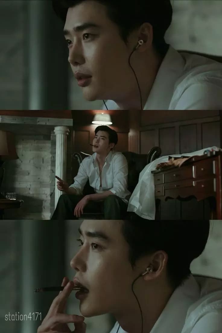 lee jung suk thumbnail