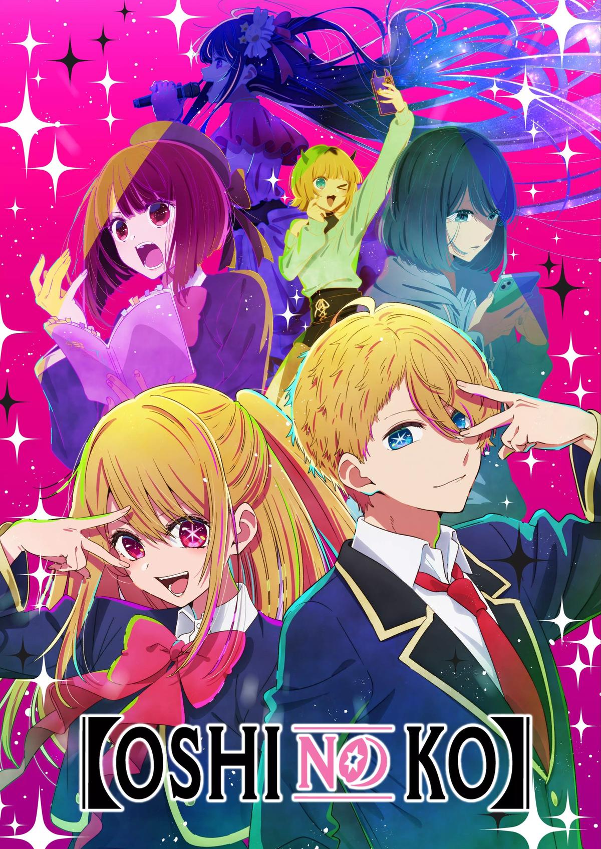 Oshi no ko RPG thumbnail
