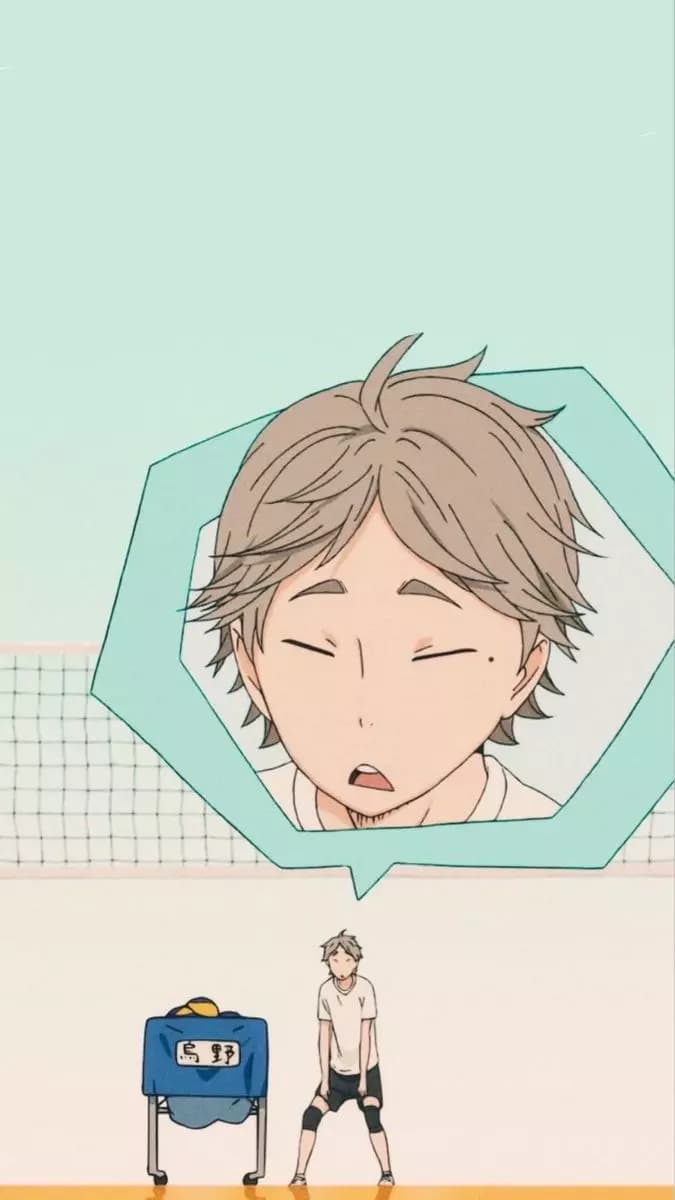 Sugarawa Koushi thumbnail