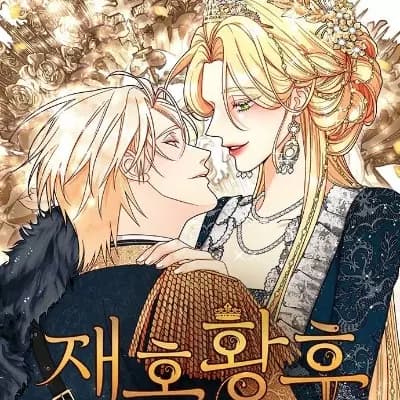 The divorced Empress - the betrayal of the people thumbnail