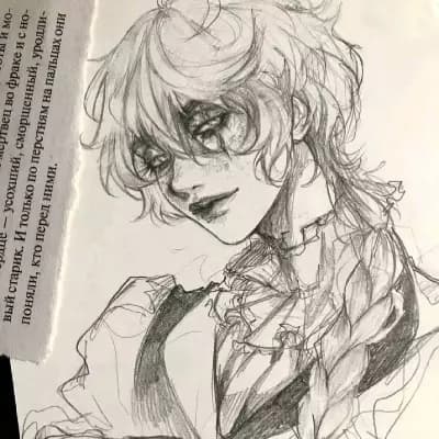 《Vampire》Liam thumbnail