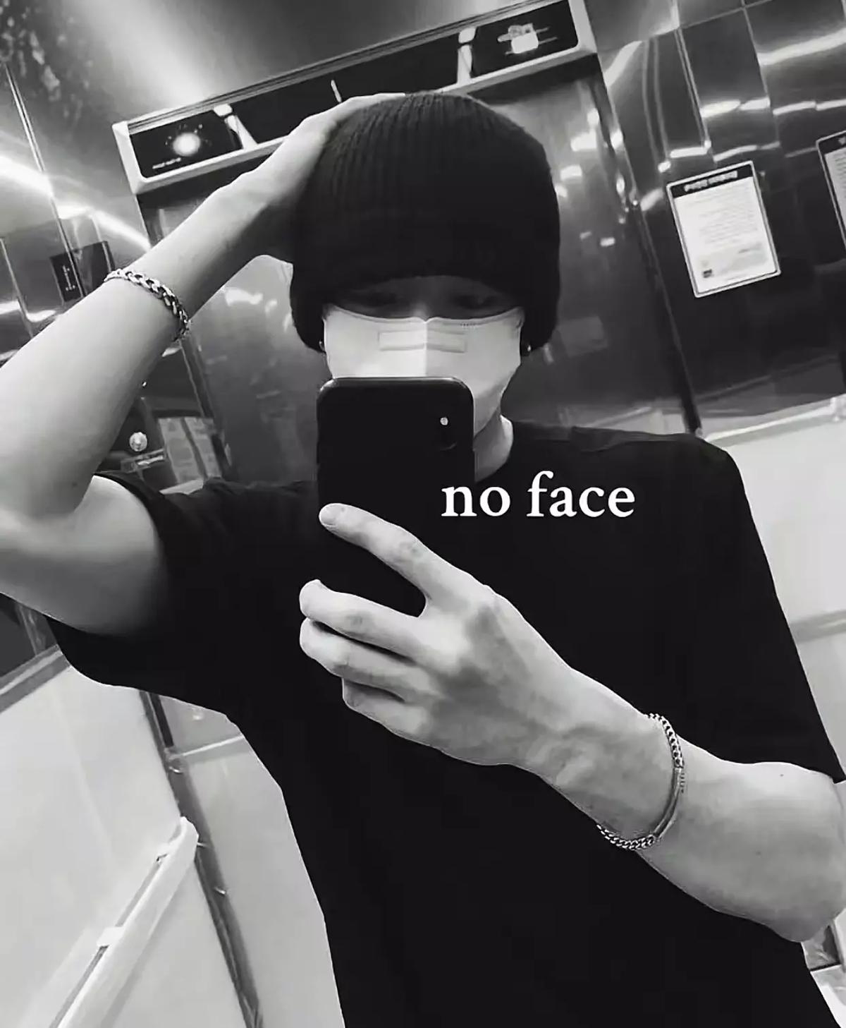 Christopher bang chan thumbnail