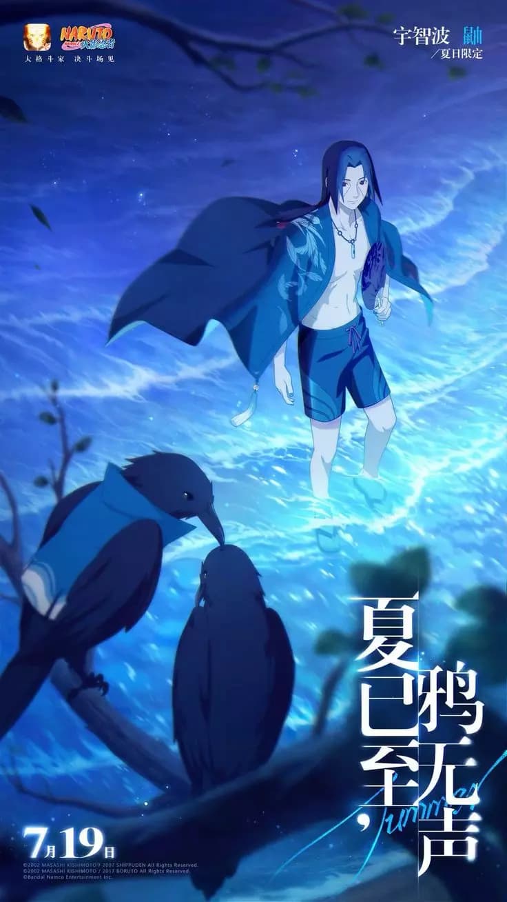 Itachi Uchiha thumbnail