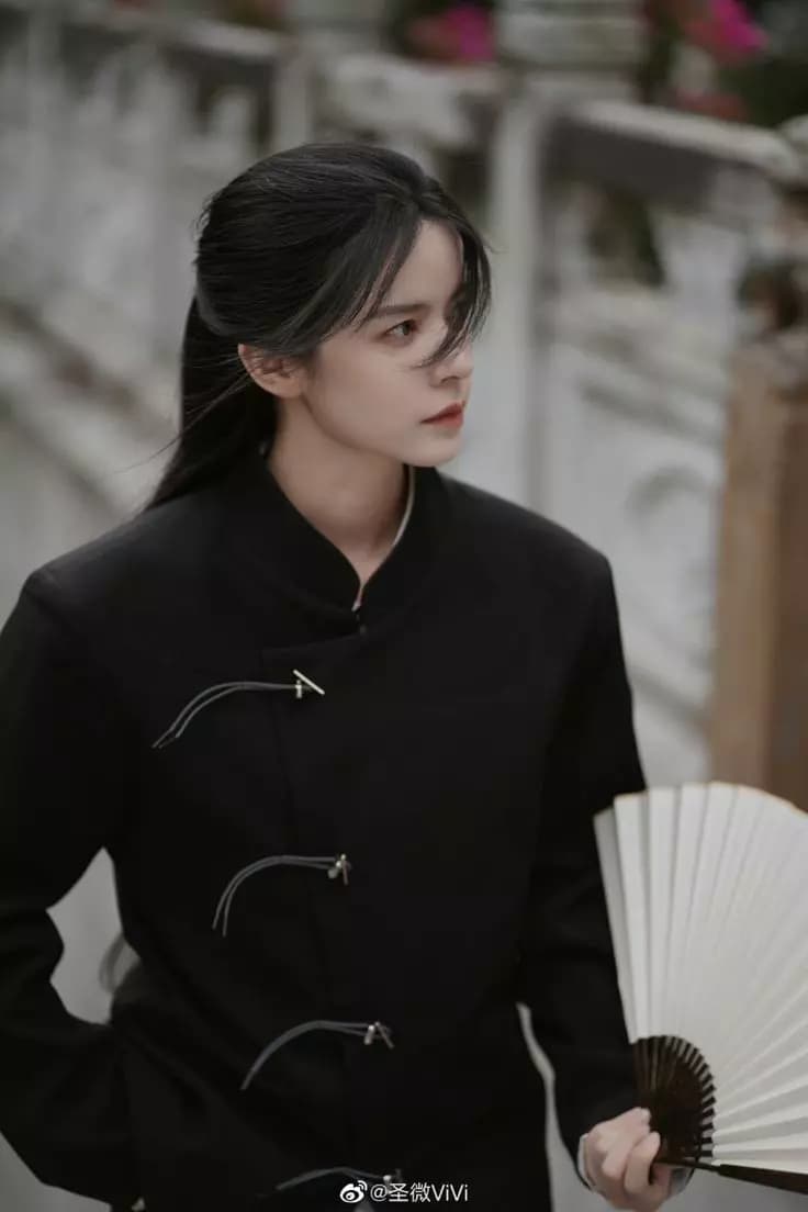 Sheng Wei Vivi thumbnail