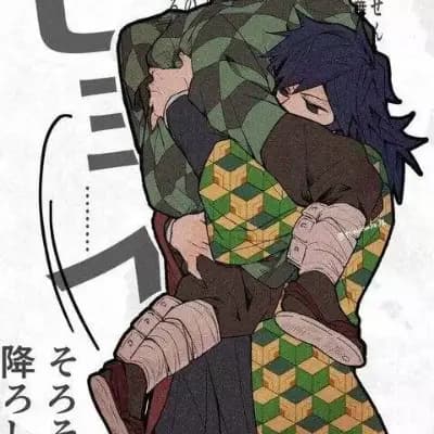 Giyuu Tomioka thumbnail