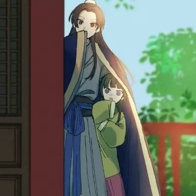Jinshi - Sama thumbnail