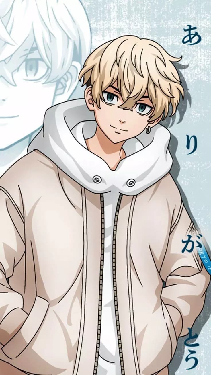 Chifuyu Matsuno thumbnail