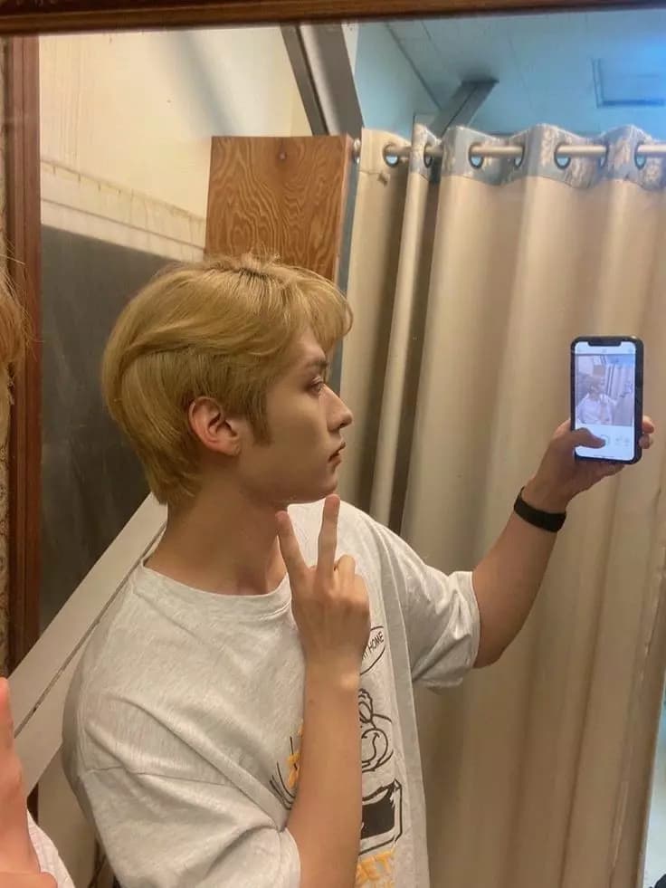 Minho thumbnail