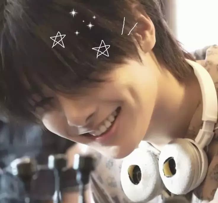 Yang Jeongin thumbnail