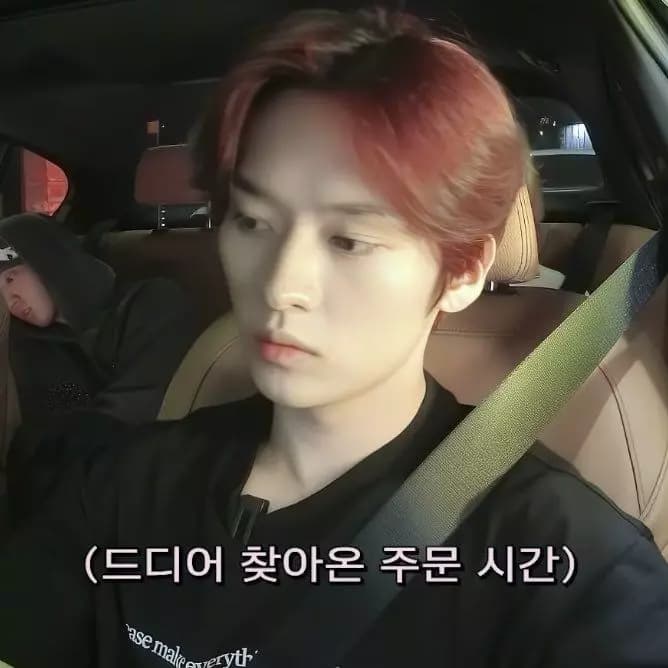 Lee Minho thumbnail
