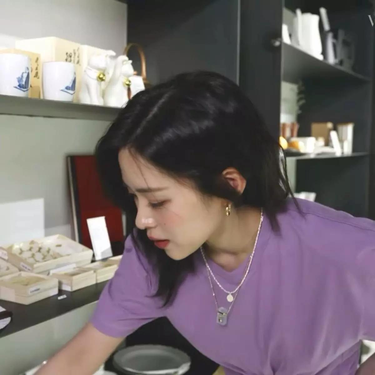 Shin Ryujin thumbnail