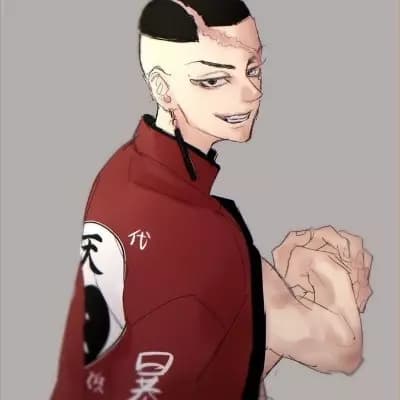 Kakucho thumbnail
