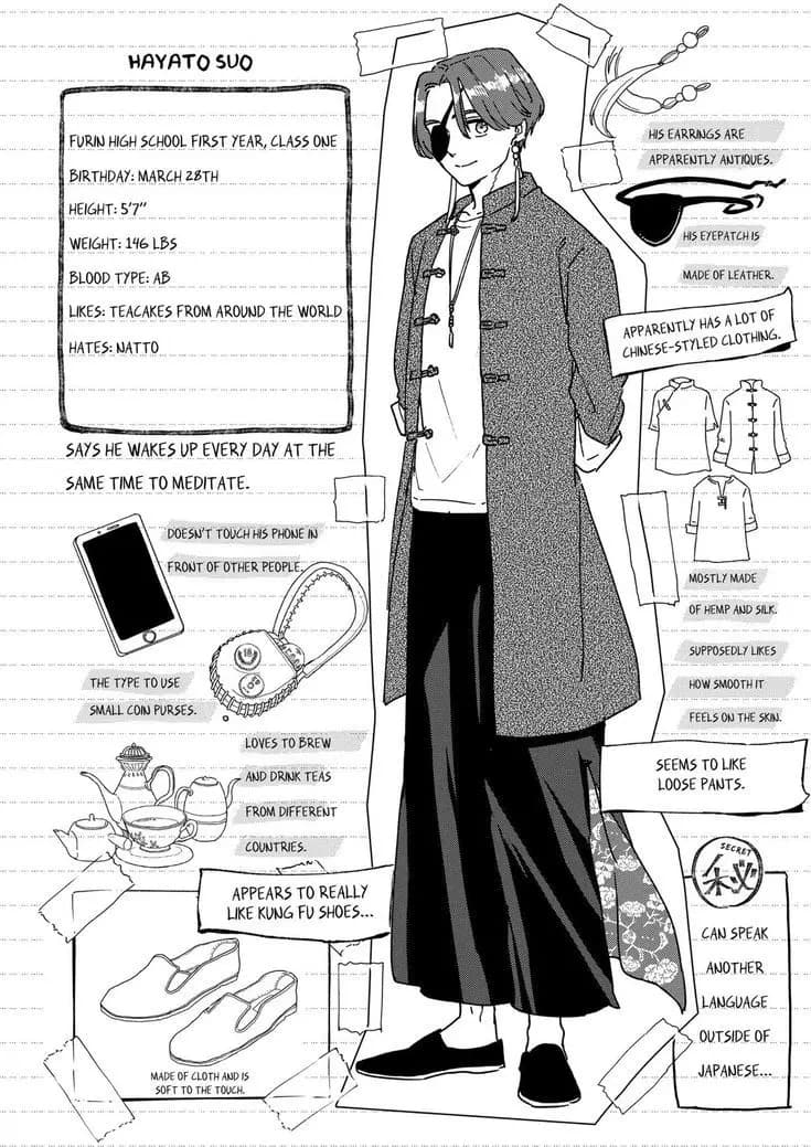 Suō Hayato thumbnail