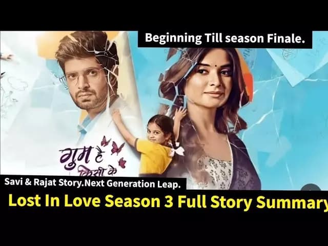 Lost in love  thumbnail