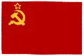 Soviet Union thumbnail