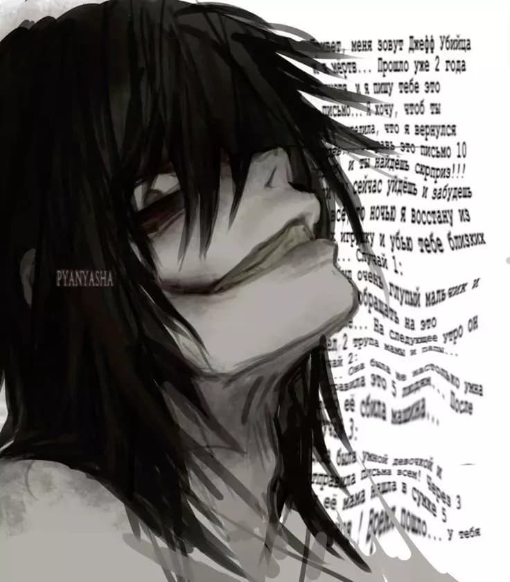 Jeff the killer | Assassino thumbnail