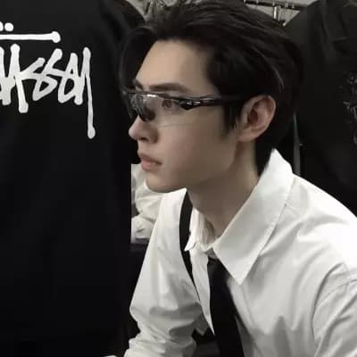 Sunghoon thumbnail