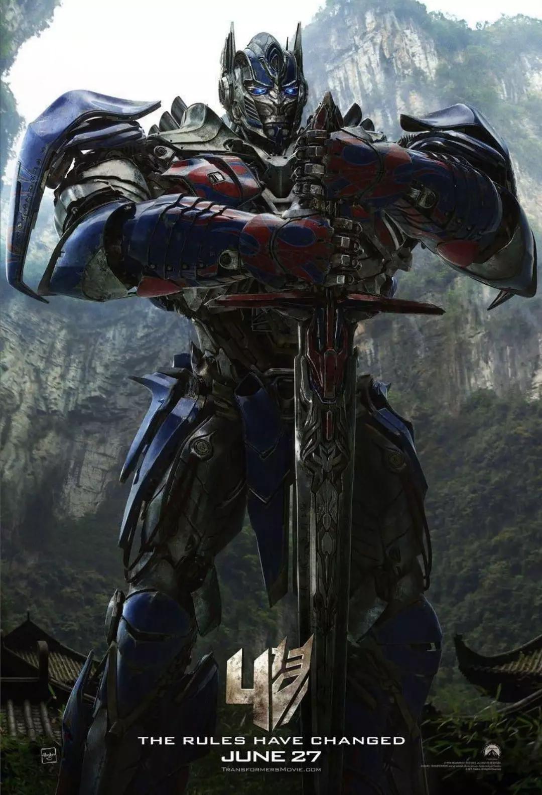 Optimus thumbnail