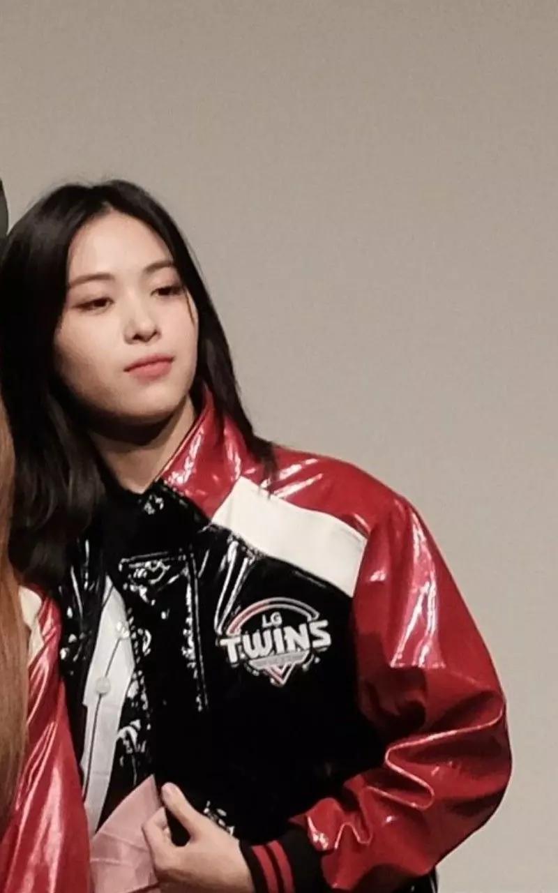 Shin Ryujin thumbnail