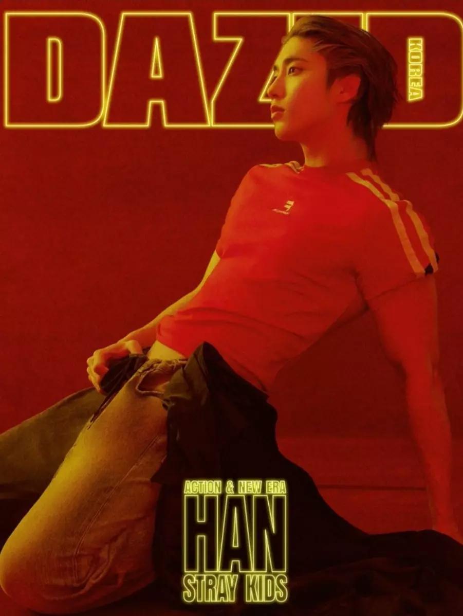 Han Ji Sung thumbnail
