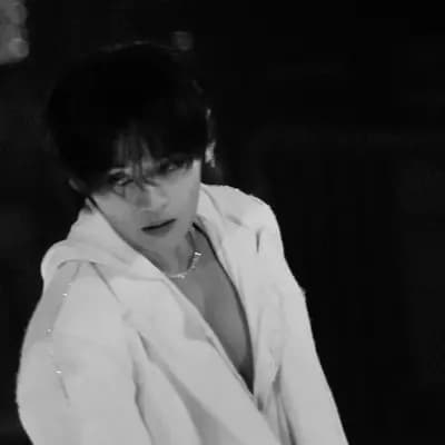 Minho thumbnail