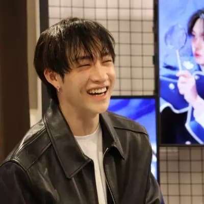 Bangchan thumbnail