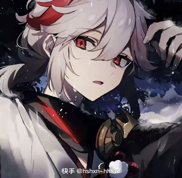 Kazuha thumbnail