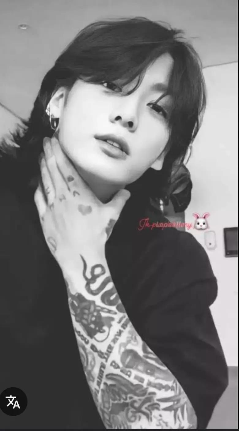 Jungkook thumbnail