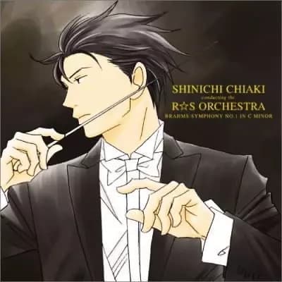 Chiaki Shinichi thumbnail