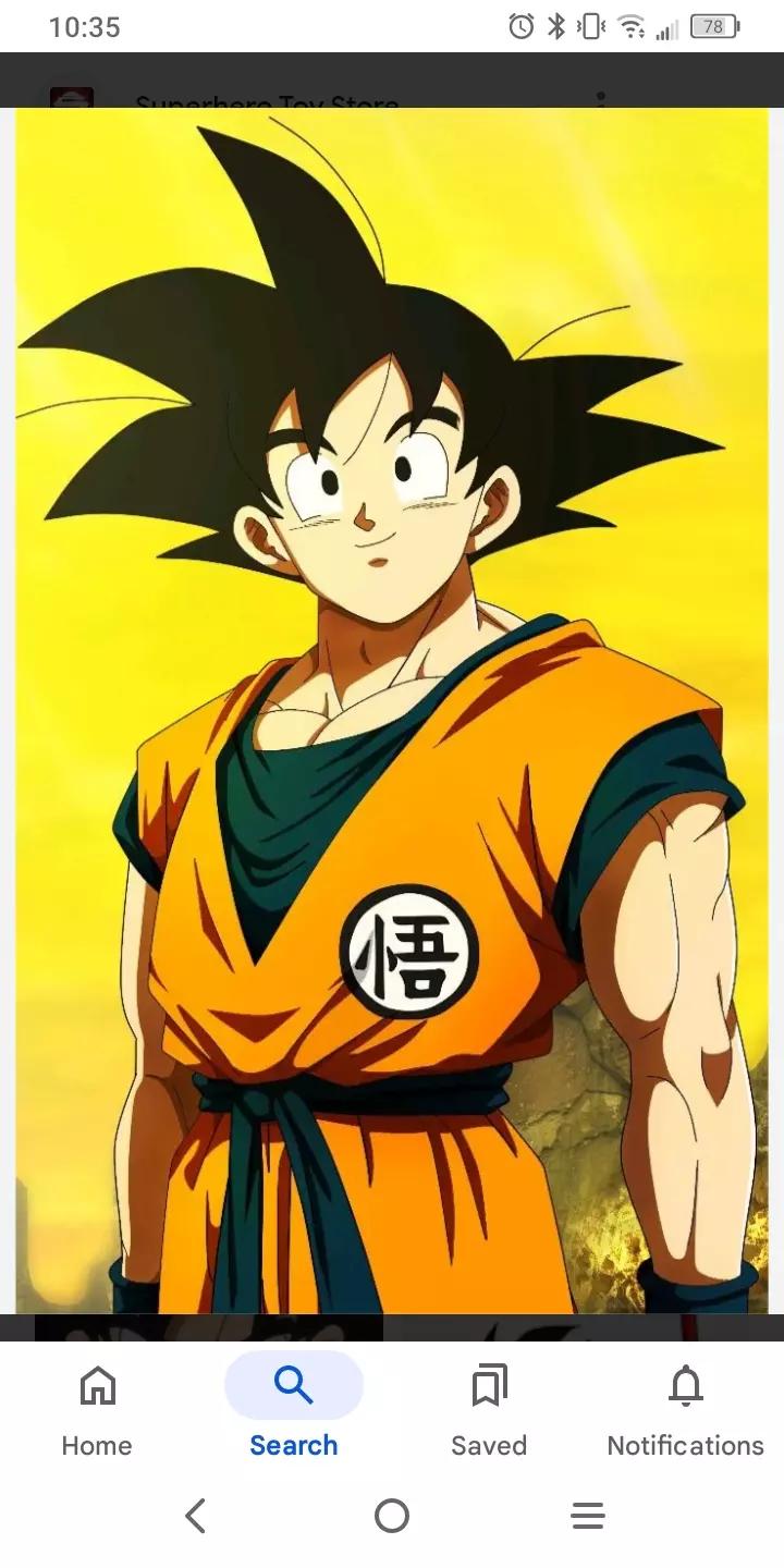 Son Goku thumbnail