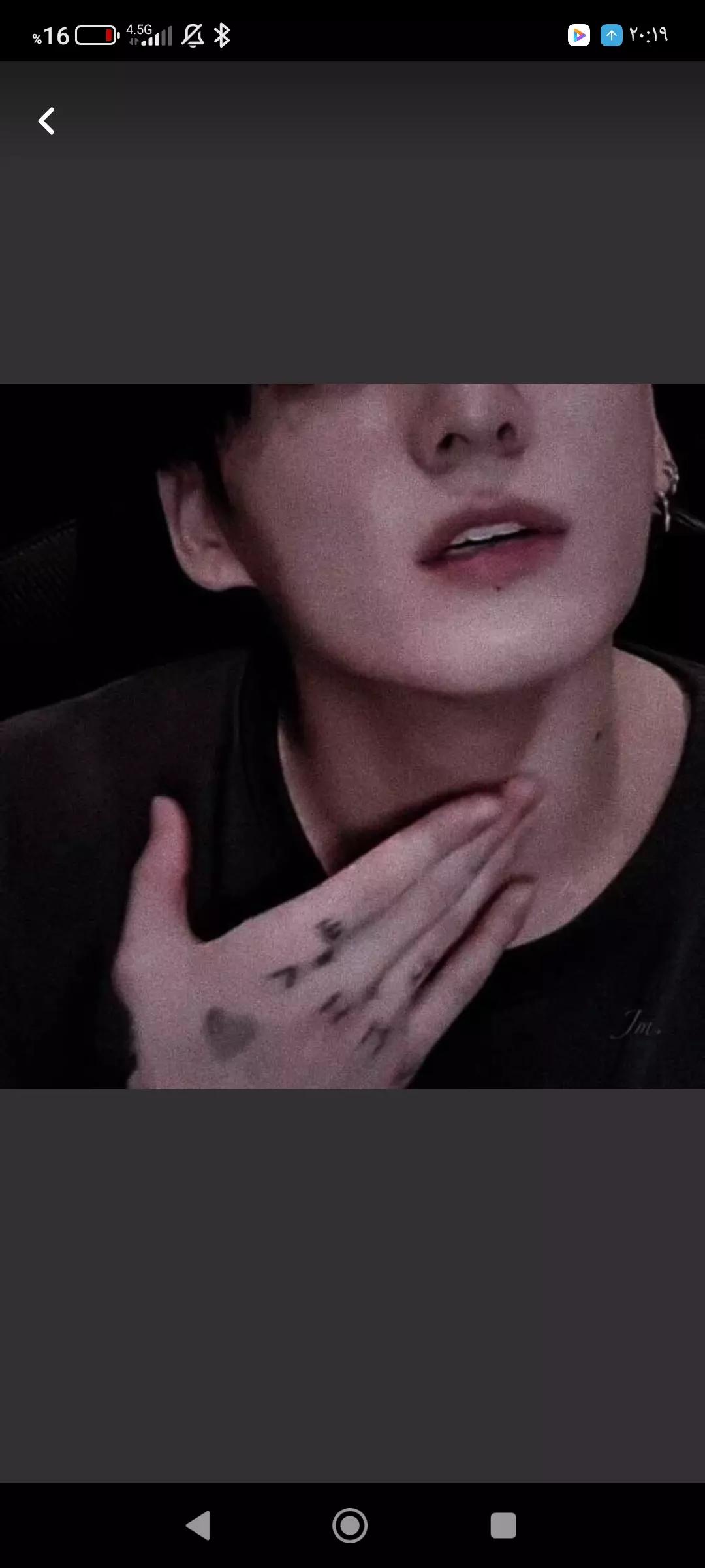 Jungkook thumbnail