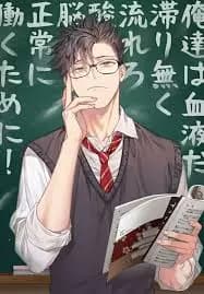 Teacher thumbnail