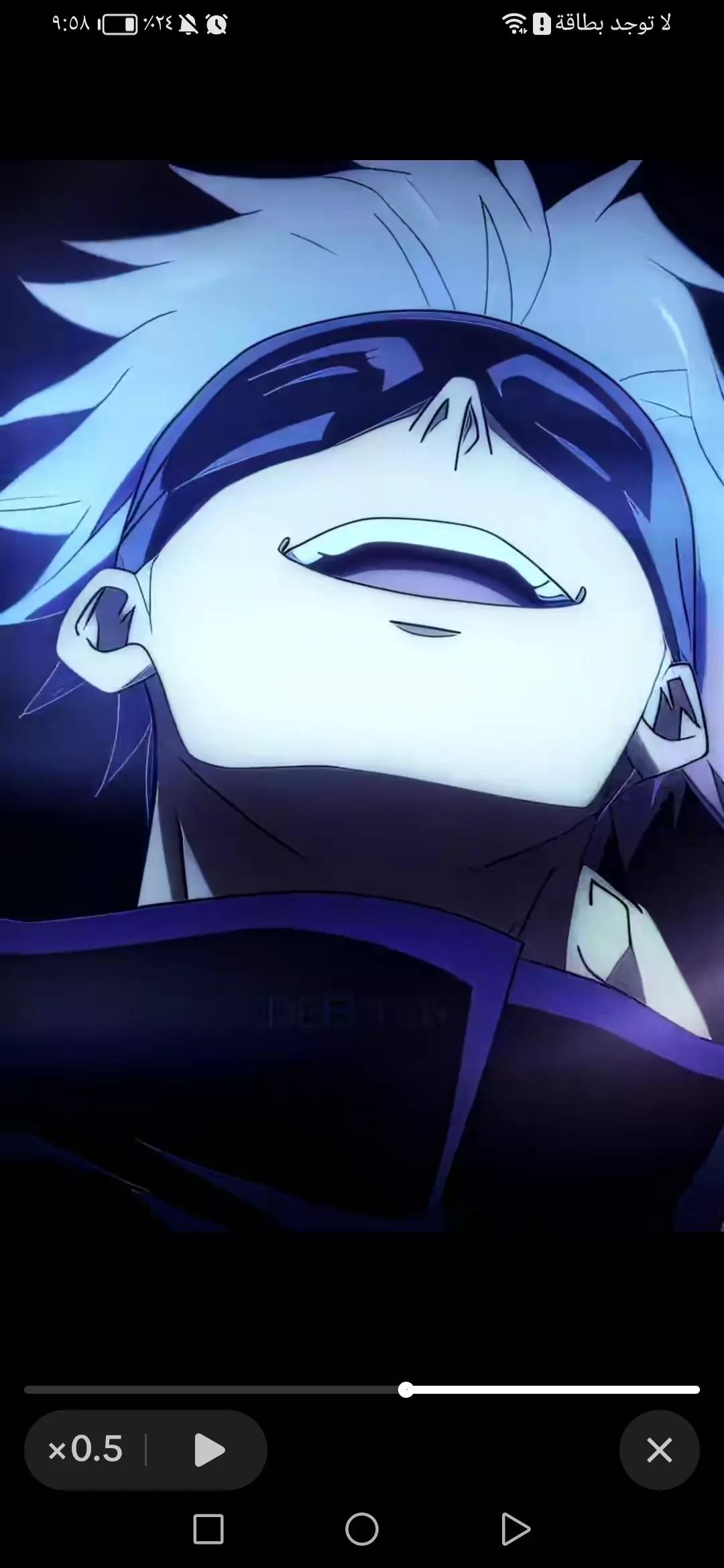 Gojo Satoru thumbnail