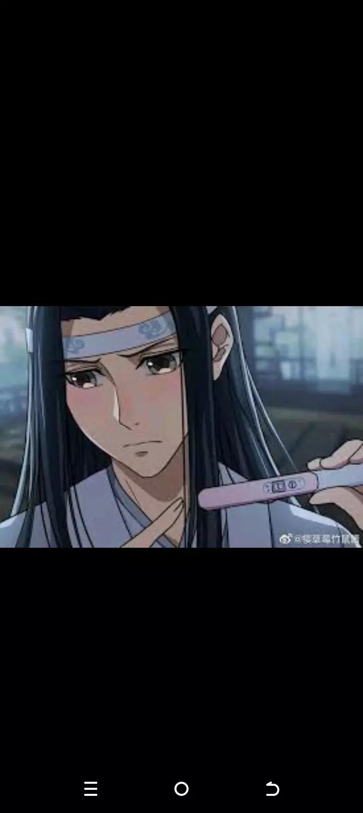 Lan zhan thumbnail