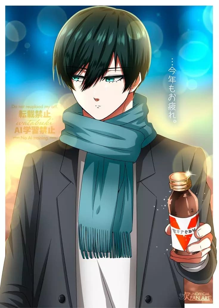 Rin Itoshi thumbnail