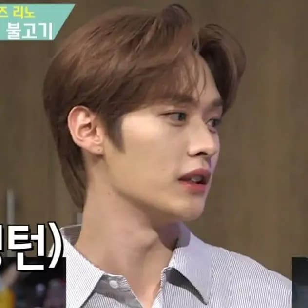 Lee Minho thumbnail
