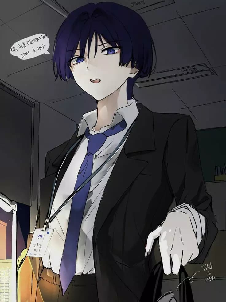 Kuni thumbnail