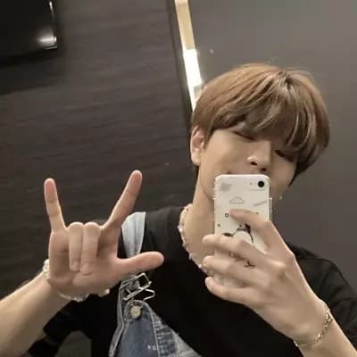 Seungmin thumbnail
