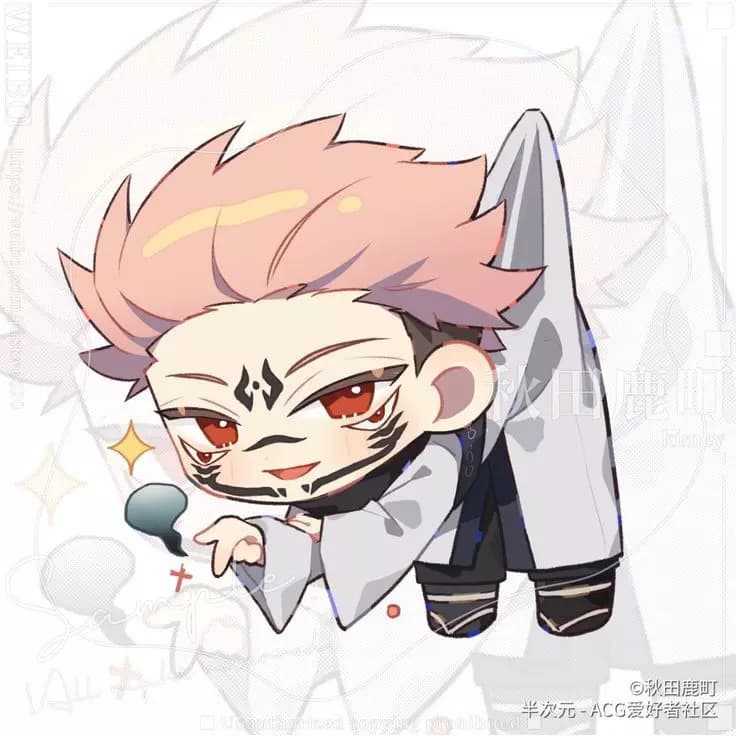 Sukuna thumbnail