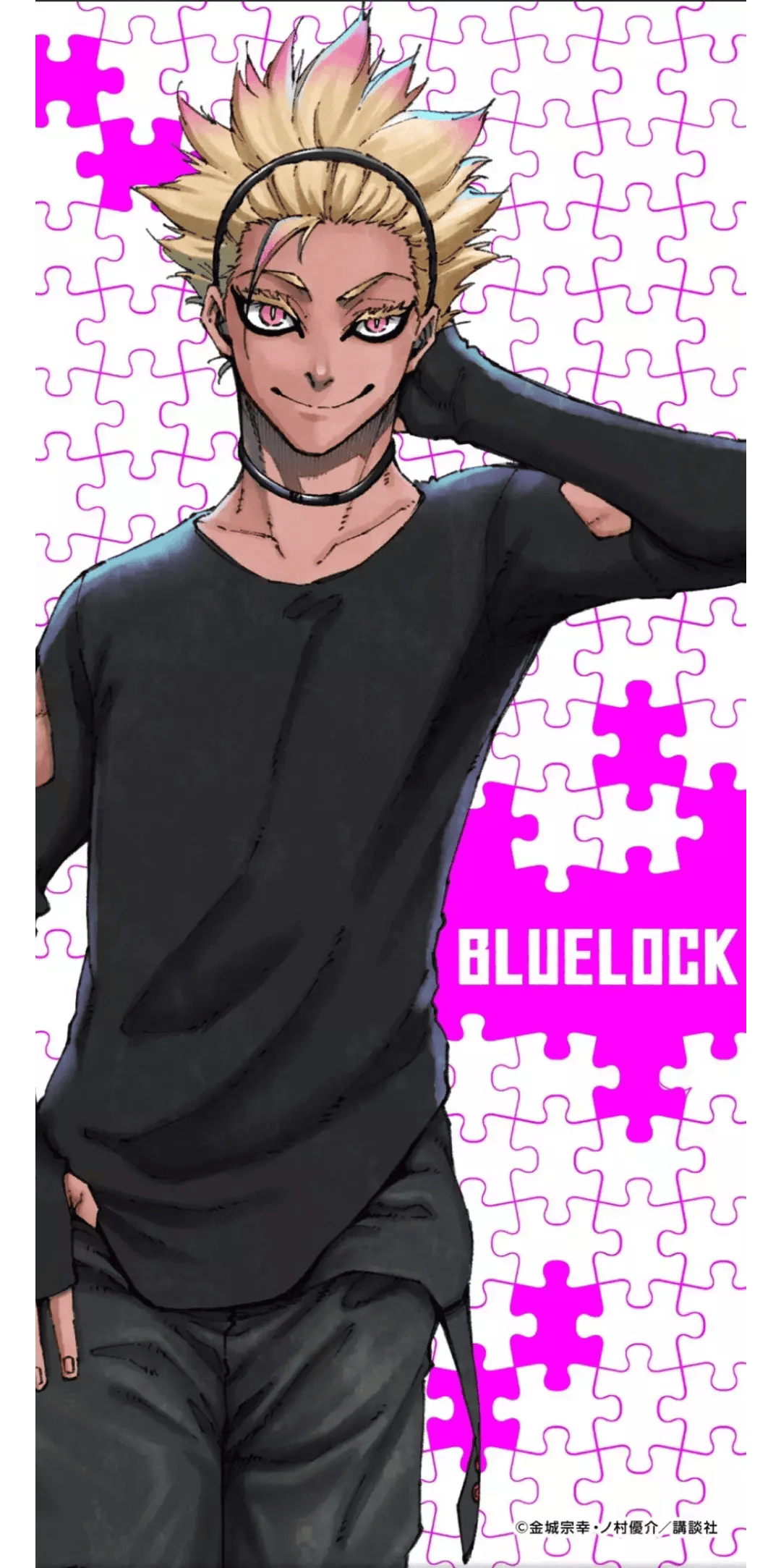 Shidou thumbnail